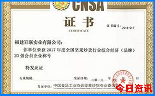 川西必去景点推荐